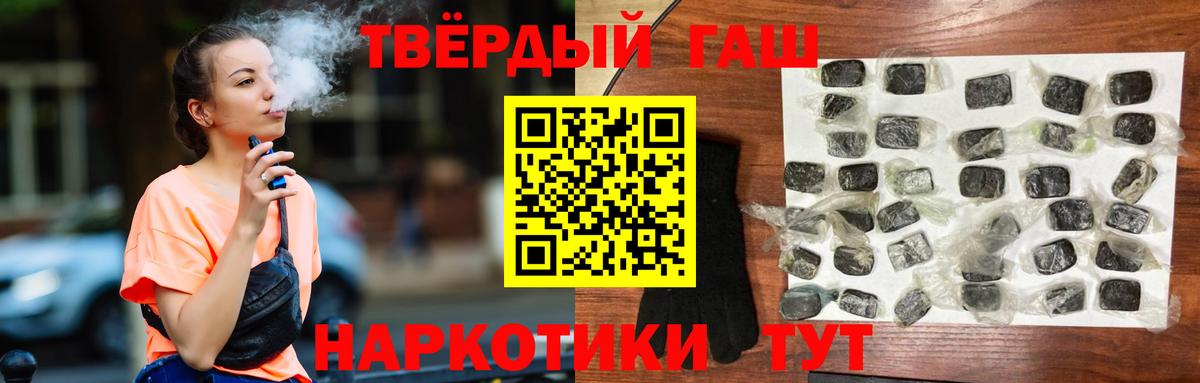  Кокаин Кубинка