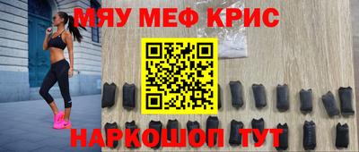 твердый Михайловск
