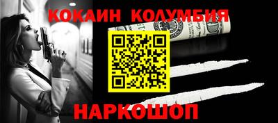 скорость mdpv Будённовск