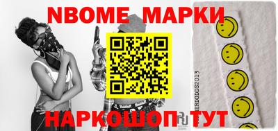 спиды Бугуруслан