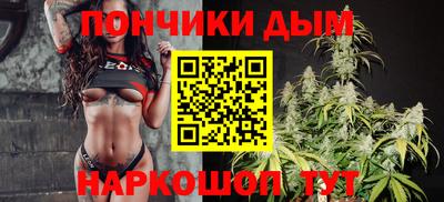 спиды Бугуруслан