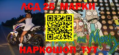 спиды Бугуруслан