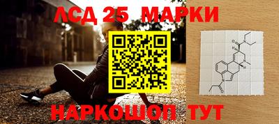 спиды Бугуруслан