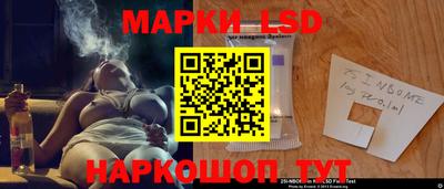 спиды Бугуруслан