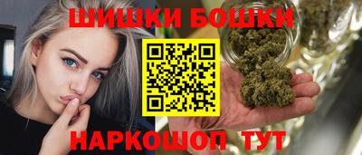 спиды Бугуруслан