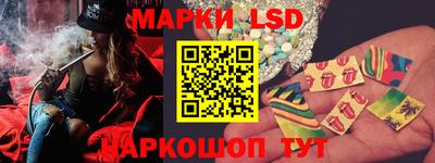 спиды Бугуруслан