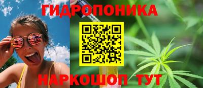 скорость mdpv Будённовск