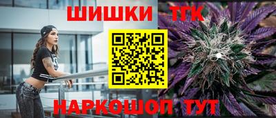 скорость mdpv Будённовск