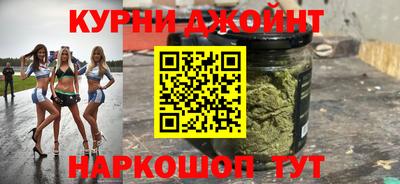 спиды Бугуруслан