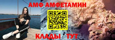 скорость mdpv Будённовск