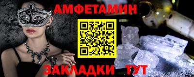 скорость mdpv Будённовск