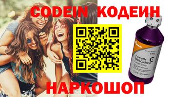 спиды Бугуруслан