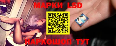 спиды Бугуруслан