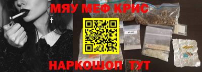 скорость mdpv Будённовск