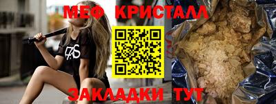 скорость mdpv Будённовск